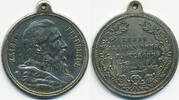 Kaiserreich versilberte Bronzemedaille Friedrich III. -