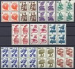 Bund 5 bis 150 Pfennig Freimarkenausgabe Unfallverhütung – 4er Blocks -
