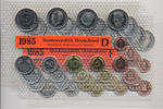 BRD KMS Kursmünzensatz 1985 D-F-G-J -