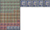 Bund 10 bis 40 Pfennig Flora und Philatelie – Lot mit 9 Sätzen und 13x 10 und 10x 15 Pf. postfrisch -