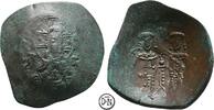 Alexios III Angelos (1195-1203) Billon Aspron Trachy 1195-1203 n. Chr. C... 38,00 EUR  + 9,80 EUR frais d'envoi