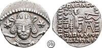 Meherdates (49-50) Drachme Ekbatana, Büste / Arsakes, sehr gesucht, in dieser Erhaltung nicht häufig, -