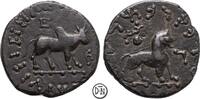Indo-Skythen: Azes (58-12) Bronze Taxila, Zebu / Löwe, selten, besonders in dieser Erhaltung, -