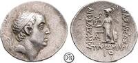 Ariobarzanes I (95-63) Drachme Tyana, Kopf / Athena Nikephoros, äußerst seltenes Jahr, wohl unpubliziert, -