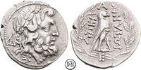 Epirotische Republik (Epiros) Drachme Dodona?, Kopf des Zeus von Dodona / Adler im Kranz, sehr attraktives Exemplar, -