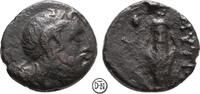 Mytilene (Lesbos) Bronze Kopf des Zeus Ammon / Herme des Dionysos, selten, -