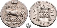 Dyrrhachion (Illyria) Drachme Magistrate Kerdon und Nikyllos, Kuh mit Kalb / Ornament, sehr seltene Qualität, -