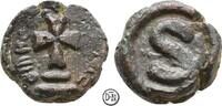 Heraclius (610-641) 6 Nummi 613-618 n. Chr. Alexandria, Kreuz / Zahlzeic... 120,00 EUR  + 14,00 EUR frais d'envoi