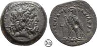 Ptolemaios III (246-222) Dichalkon Kaunos (Caria)?, Kopf des Zeus Ammon / Adler, Beizeichen Dreizack, -