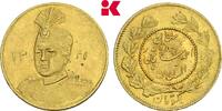 IRAN 1 Toman Ahmed, 1909-1925. -