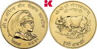 NEPAL 1.000 Rupien 1974 (= 2031 VS). Birendra Bir Bikram, 1972-2001. Vor... 4995,00 EUR  + 9,90 EUR frais d'envoi