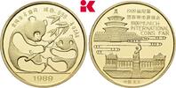 CHINA 1/2 Unze 1989. Volksrepublik. Polierte Platte im Originaletui 2295,00 EUR  + 9,90 EUR frais d'envoi