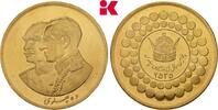 IRAN 10 Pahlevi 1976 (= 2535 MS). Teheran Mohammed Riza Pahlevi, 1942-19... 10995,00 EUR  + 9,90 EUR frais d'envoi