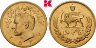 IRAN 5 Pahlevi Mohammed Riza Pahlevi, 1942-1979. -