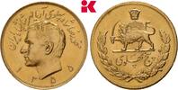 IRAN 5 Pahlevi Mohammed Riza Pahlevi, 1942-1979. -