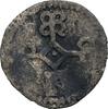 Würzburg, Hochstift Einseitiger Pfennig Rudolf II. von Scherenberg, 1466-1495 -