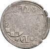 Henneberg-Schleusingen Einseitiger Pfennig, Schleusingen Wilhelm V., 1495-1559 -
