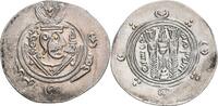 Arabo-Sasaniden 1/2 Drachme Anonymer Afzut-Typ -