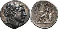Thracia Tetradrachme, Amphipolis Lysimachos, 323-281 v. Chr. -