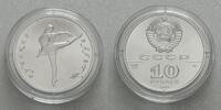 Sowjetunion 10 Rubel (1/2 Unze Palladium), Leningrad Russisches Ballet - Ballerina -