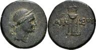 Pontus AE Amisus -