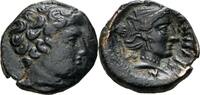 Thessalia AE Phalanna -