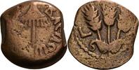 Iudaea AE, Jerusalem Agrippa I., 37-44 -