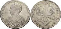 Russland, Kaiserreich Rubel, St. Petersburg Katharina I., 1725-1727 -