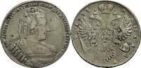 Russland, Kaiserreich Rubel, Moskau, Kadashevsky Münzhof Anna, 1730-1740 -