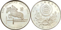 Südkorea 10000 Won 1988 Olympiade Seoul Reiten PP- 35,00 EUR  + 10,80 EUR frais d'envoi