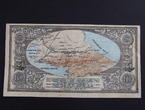 Russland 100 Rubel 1918 II+, fast Neuf