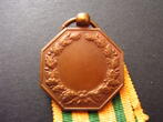 Luxemburg Hausorden der Eichenkrone 2. Modell Verdienstmedaille in Bronze SUP