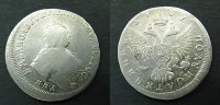 Russland 1/4 Rubel -