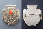 Deutsches Reich Kriegsdienstabzeichen Vaterländischer Frauenverein vom Roten Kreuz, Hersteller A. Stübbe Berlin -
