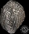 Spain 1597 1 REAL – Felipe II – GRANADA C – ONLY ONE KNOWN MBC / TTB