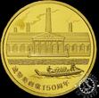 2024 GOLD Medal – 150th Anniversary Japan Mint FB