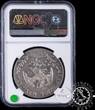 Spain / Mexico 1897 8 REALES – Guanajuato RS NGC UNC Details