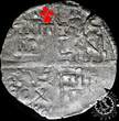 Spain / Castile And Leon 1263 DINERO – ALFONSO X – Fleur de Lis MBC+ / TTB+