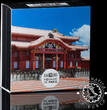 France 2025 50 EURO – Unesco: Shuri Castle – FB
