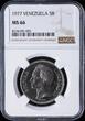 VENEZUELA 1977 5 BOLÍVARES – TRIAL STRIKE – Maracay – NGC MS 66