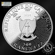 Cameroon 2024 500 CFA Francs – Butterflies: Junonia Almana – FB
