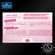 Japan 2025 Yen Annual Set – Official Mint Set – Cherry Blossom in Hiroshima – FDC