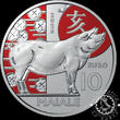San Marino 2025 12 x 10 EURO – Chinese Lunar Calendar – Complete Series – SPL