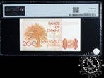 Spain 1980 200 PESETAS - Alas Clarín - Pick 156 - No Letter in Serial - PMG 64