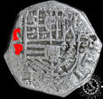 SPAIN 2 REALES 1618 - Philip III - Toledo P - Very Rare VF25
