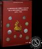 La moneda de cobre y el vellón de la monarquía española (1474-1718) -