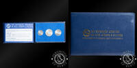 Portugal ESCUDOS ESCUDOS – Official Mint Coincard – XVII European Art Exhibition – -