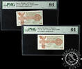Spain 2 x 1 PESETA 2 x 1 PESETA – Consecutive Pair – Cibeles – Pick 94a A Series – -
