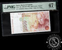Spain 2000 PESETAS – 2000 PESETAS – Mutis – Pick 162 A Series – -