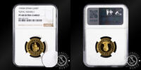 SPAIN 20000 PESETAS 1990 – 20000 PESETAS – V Centennial of the Discovery... 779,95 EUR envoi gratuit